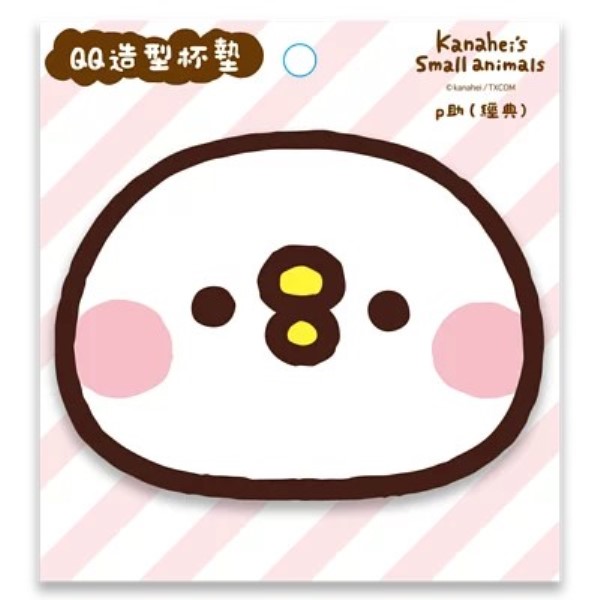 卡娜赫拉 QQ杯墊 全6種 分別販售 Yendar_3