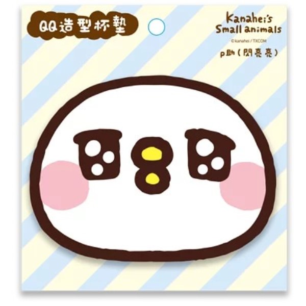 卡娜赫拉 QQ杯墊 全6種 分別販售 Yendar_4