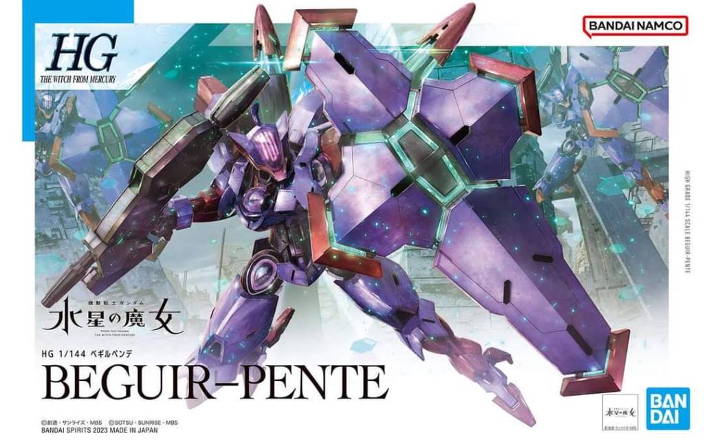 BANDAI 1/144 HG TWFM 012 五號審判者 機動戰士鋼彈 水星的魔女 組裝模型_0