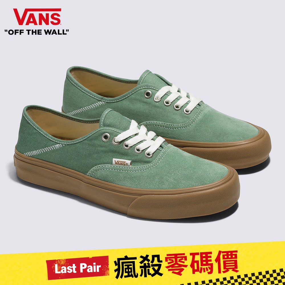 Vans Authentic VR3 SF 男女款灰綠色滑板鞋