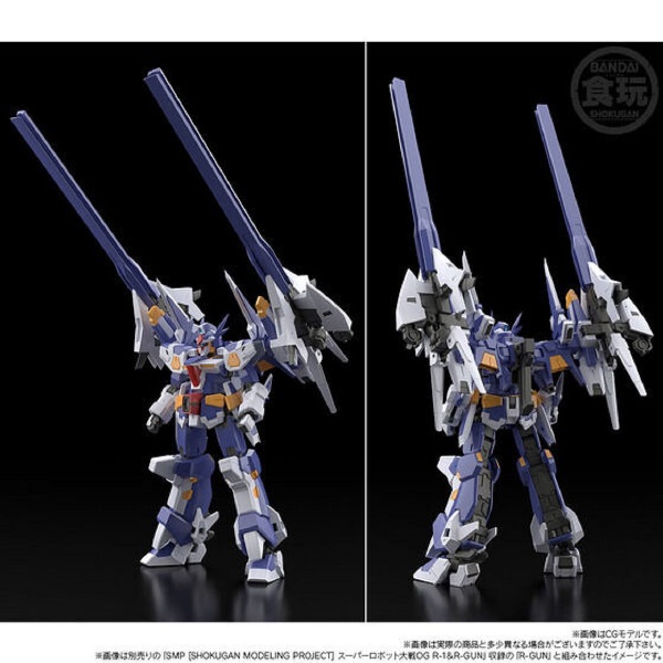 BANDAI 盒玩 SMP 超級機器人大戰OG SRX 特效配件組 組裝模型_7