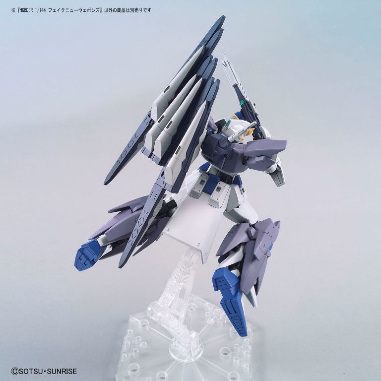 BANDAI 1/144 HGBD:R 030 偽 ν 武器組 鋼彈創鬥者 潛網大戰 組裝模型_3