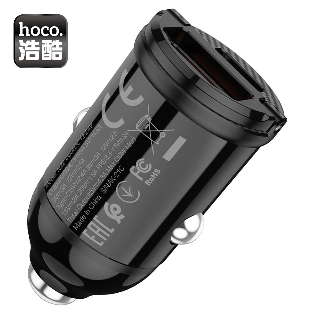 【hoco. 浩酷】NZ2 拉環PD30W+QC3.0 車載充電器(黑色／白色)_1