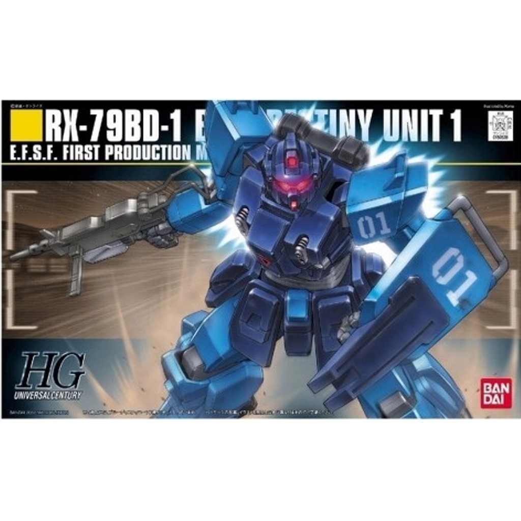 BANDAI 1/144 HGUC 080 蒼藍宿命1號機 機動戰士鋼彈外傳THE BLUE DESTINY 組裝模型_0