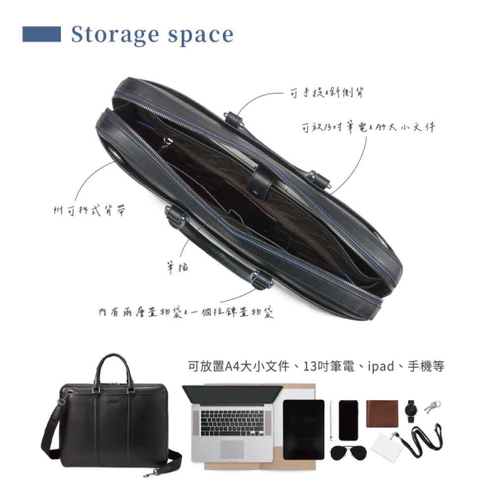 商務公事包推薦 斜背/手提包包  男生真皮包包推薦 12吋筆電包 Titan 2系列 0104-10502-黑色-Crocodile 鱷魚皮件_6