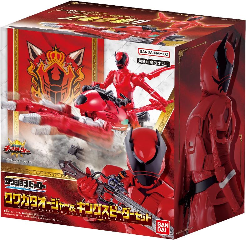 BANDAI 帝王戰隊 可動公仔 工業王國 鐵血的亞瑟歐尼亞 紅戰士&機器套組_1