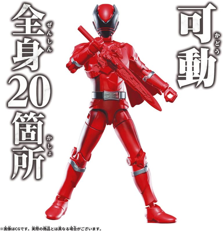 BANDAI 帝王戰隊 可動公仔 工業王國 鐵血的亞瑟歐尼亞 紅戰士&機器套組_7