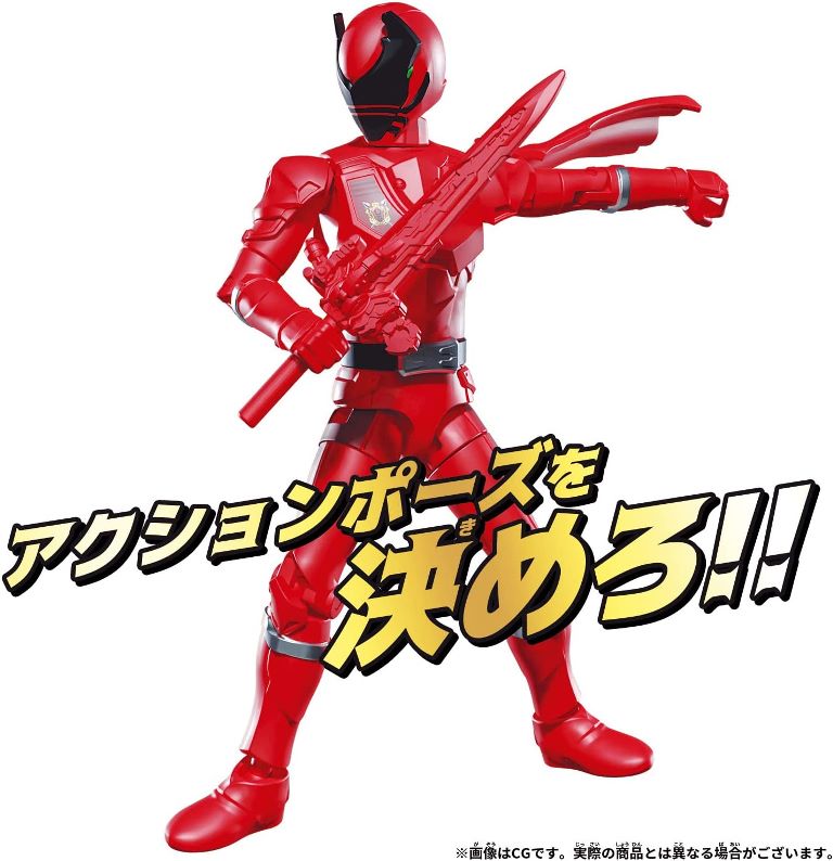 BANDAI 帝王戰隊 可動公仔 工業王國 鐵血的亞瑟歐尼亞 紅戰士&機器套組_8