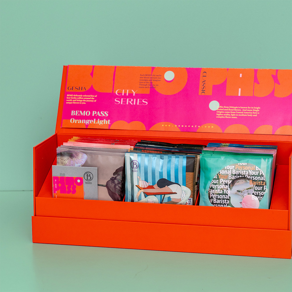 BEMO Café 27-Pack Orange Light Gift Box_2