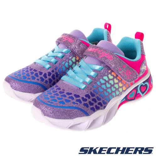 Skechers on sale jelly beams