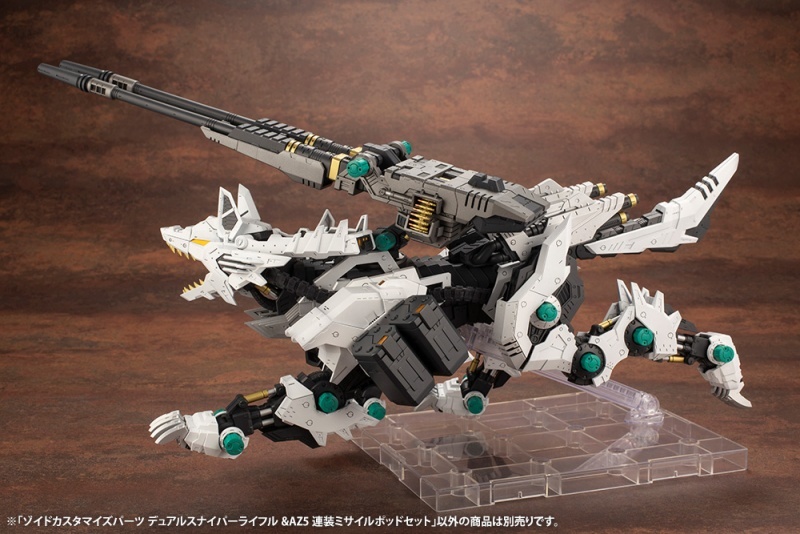 Kotobukiya 壽屋 1/72 HMM 機獸新世紀 ZOIDS 洛伊德 訂製零件 雙狙擊步槍 ＆ AZ5連裝飛彈艙組 組裝模型_1