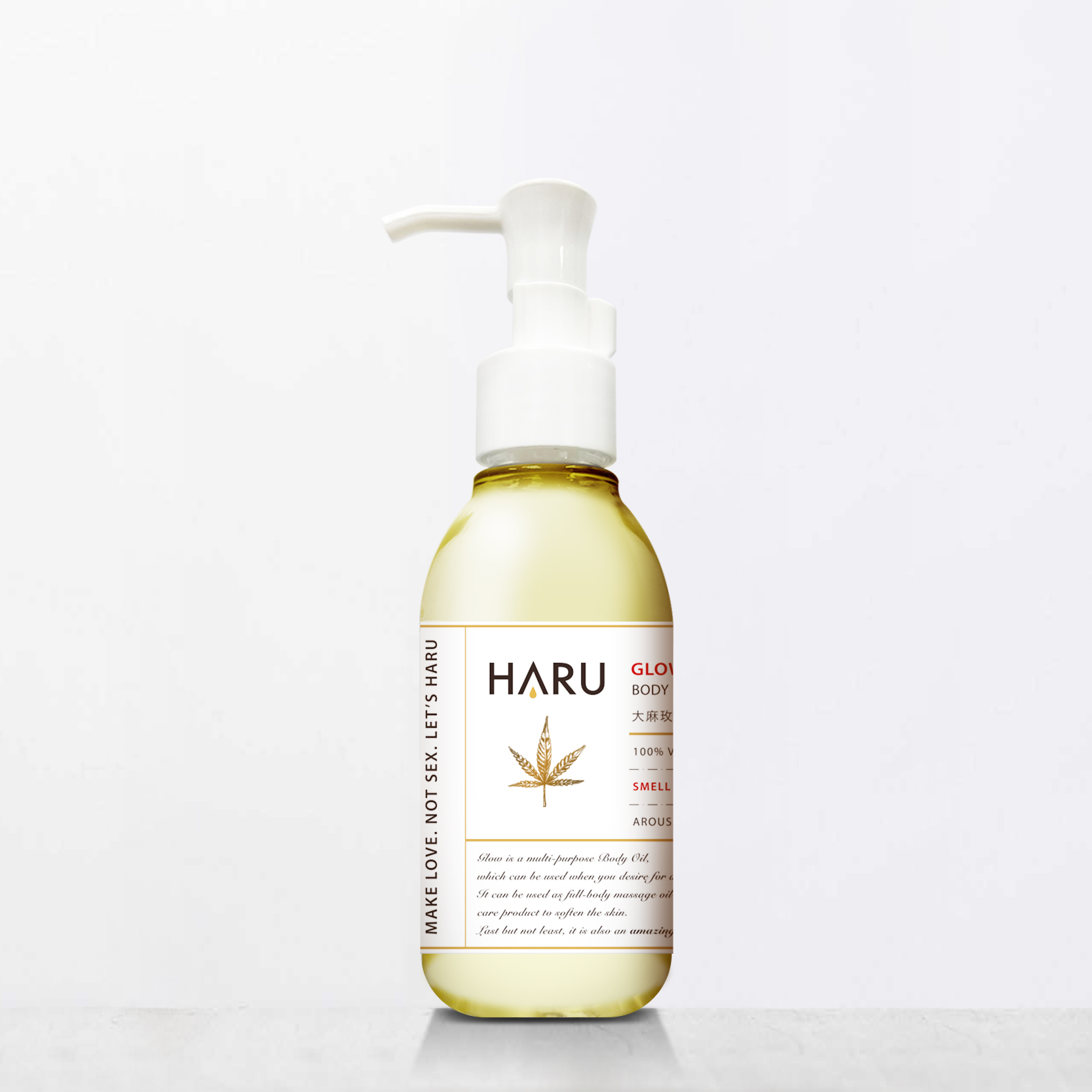優惠價【HARU】GLOW 大麻玫瑰喚醒按摩精油134ml_1