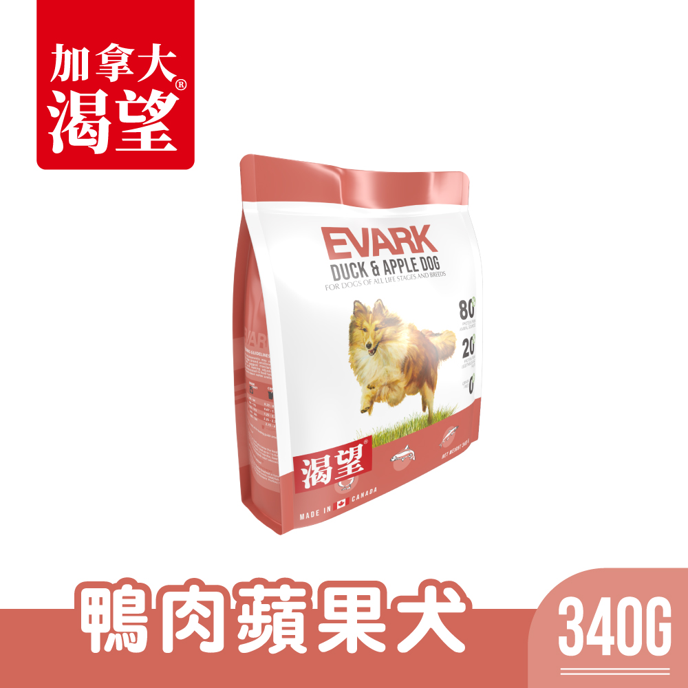 EVARK 渴望無穀鴨肉蘋果犬飼料 340g_0