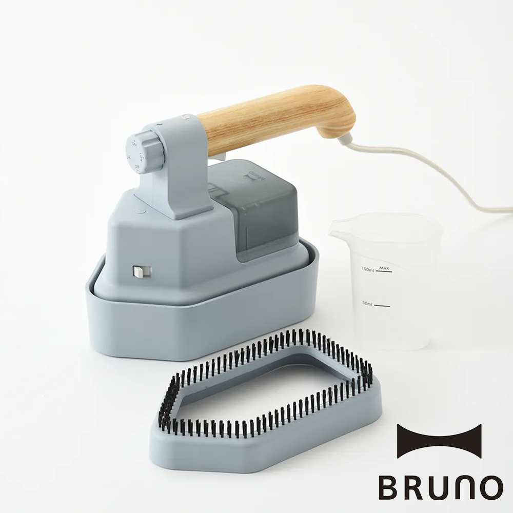 【BRUNO】BOE085-BGY 二合一手持蒸汽掛燙機 熨斗 (尼羅河藍) 公司貨 廠商直送_2
