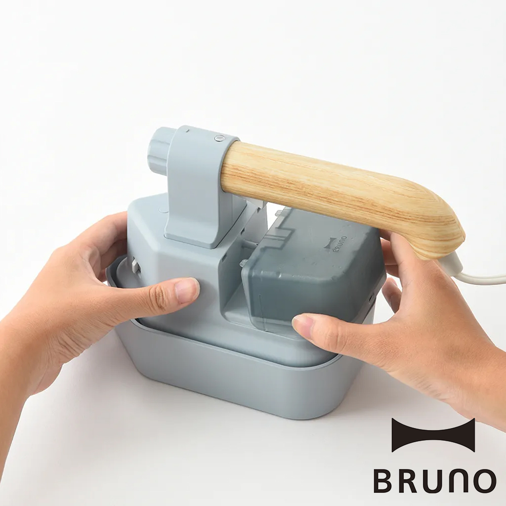 【BRUNO】BOE085-BGY 二合一手持蒸汽掛燙機 熨斗 (尼羅河藍) 公司貨 廠商直送_3