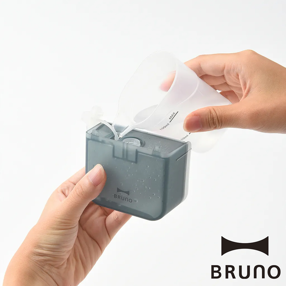 【BRUNO】BOE085-BGY 二合一手持蒸汽掛燙機 熨斗 (尼羅河藍) 公司貨 廠商直送_4