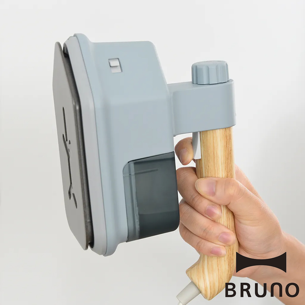 【BRUNO】BOE085-BGY 二合一手持蒸汽掛燙機 熨斗 (尼羅河藍) 公司貨 廠商直送_5