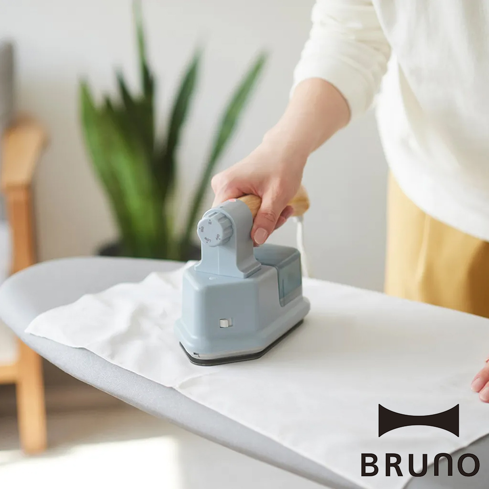 【BRUNO】BOE085-BGY 二合一手持蒸汽掛燙機 熨斗 (尼羅河藍) 公司貨 廠商直送_7