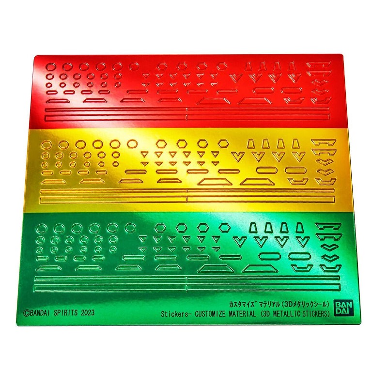 BANDAI CUSTOMIZE MATERIAL PARTS 改造配件 3D金屬質感貼紙_1