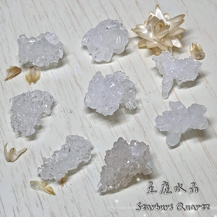 土桑新品💫星塵水晶(Starburs Quartz) ~摩洛哥 白水晶簇 適合水晶排列、金工、編織_0