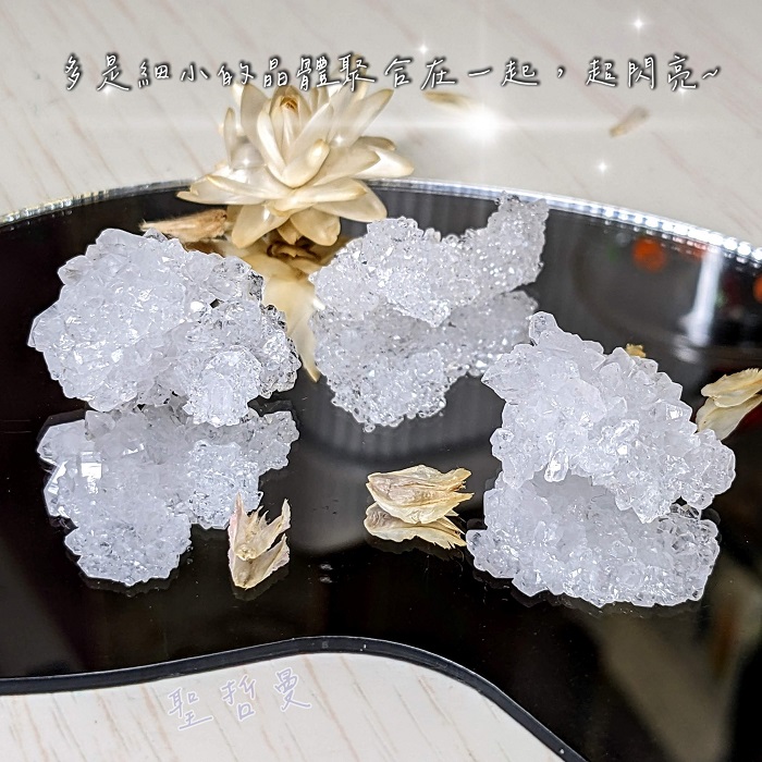 土桑新品💫星塵水晶(Starburs Quartz) ~摩洛哥 白水晶簇 適合水晶排列、金工、編織_2