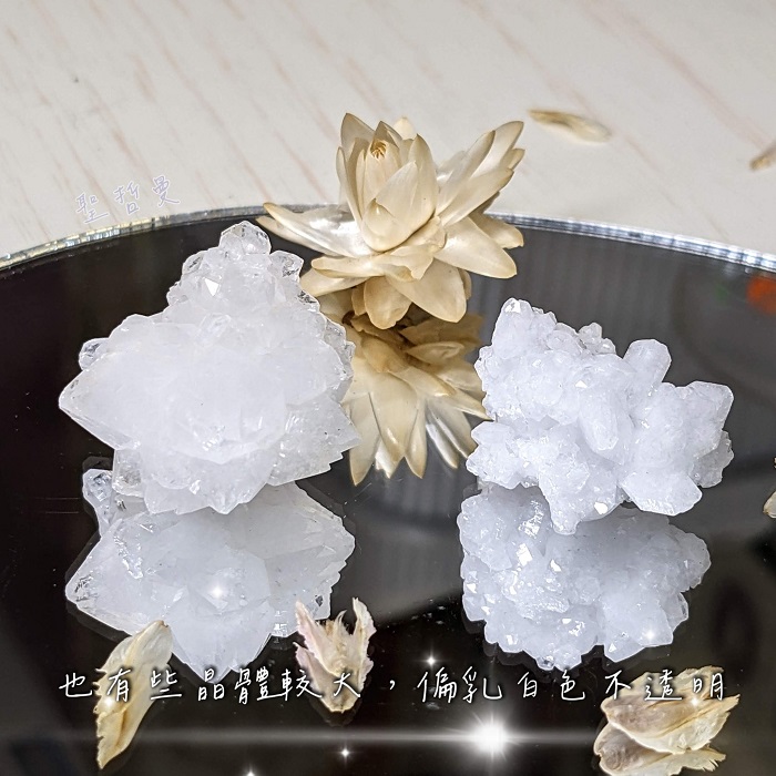土桑新品💫星塵水晶(Starburs Quartz) ~摩洛哥 白水晶簇 適合水晶排列、金工、編織_3