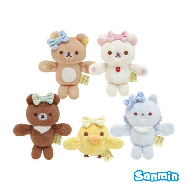 【Rilakkuma/拉拉熊】20周年感謝系列磁鐵小公仔(全五款)_0