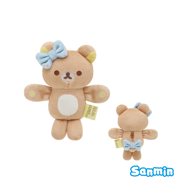 【Rilakkuma/拉拉熊】20周年感謝系列磁鐵小公仔(全五款)_2