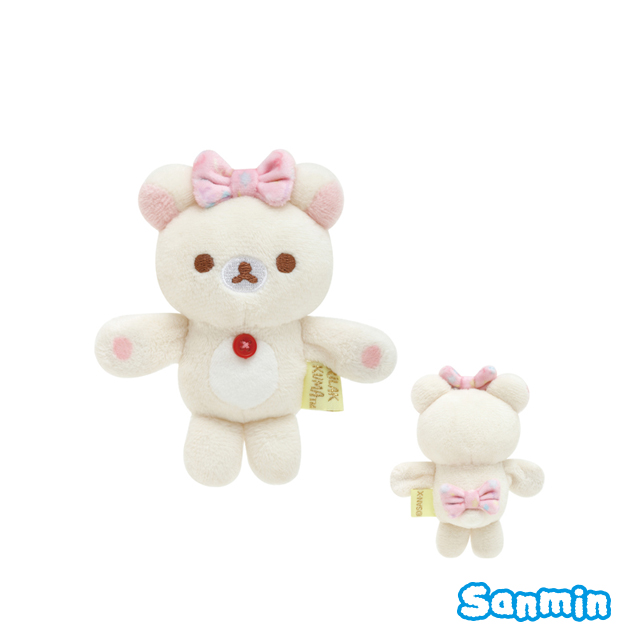 【Rilakkuma/拉拉熊】20周年感謝系列磁鐵小公仔(全五款)_3