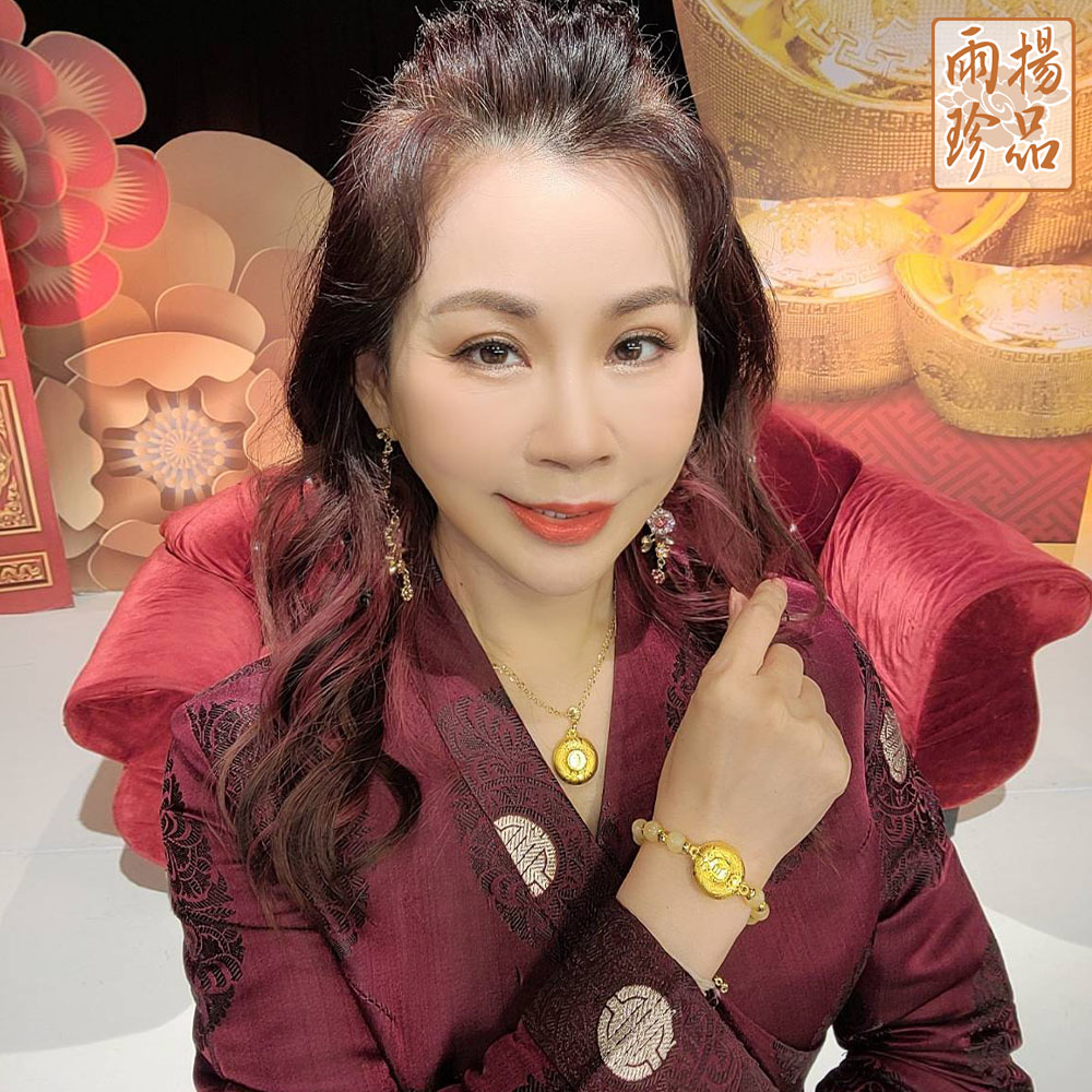 咬錢貔貅24K金箔致富加持組（限海外直購）Accessory set_5