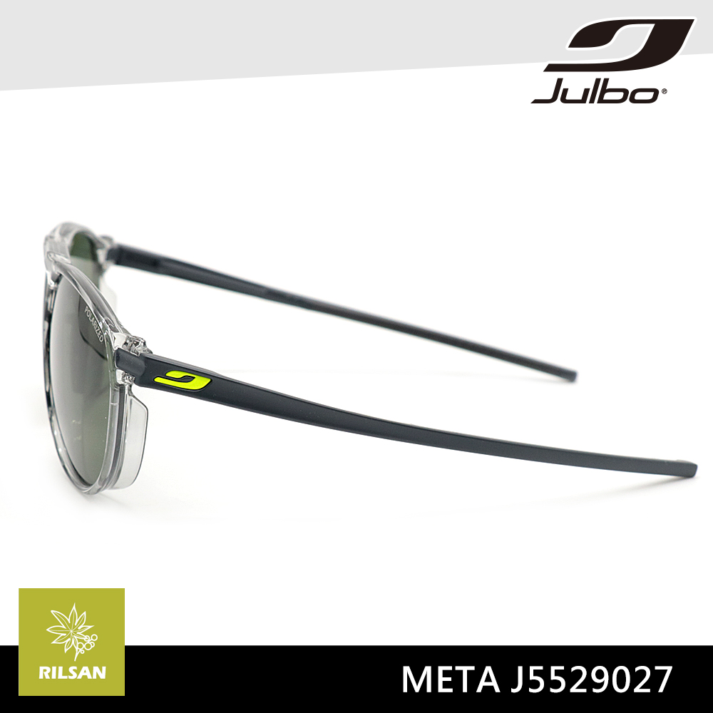 Julbo 偏光風格太陽眼鏡META J5529027
