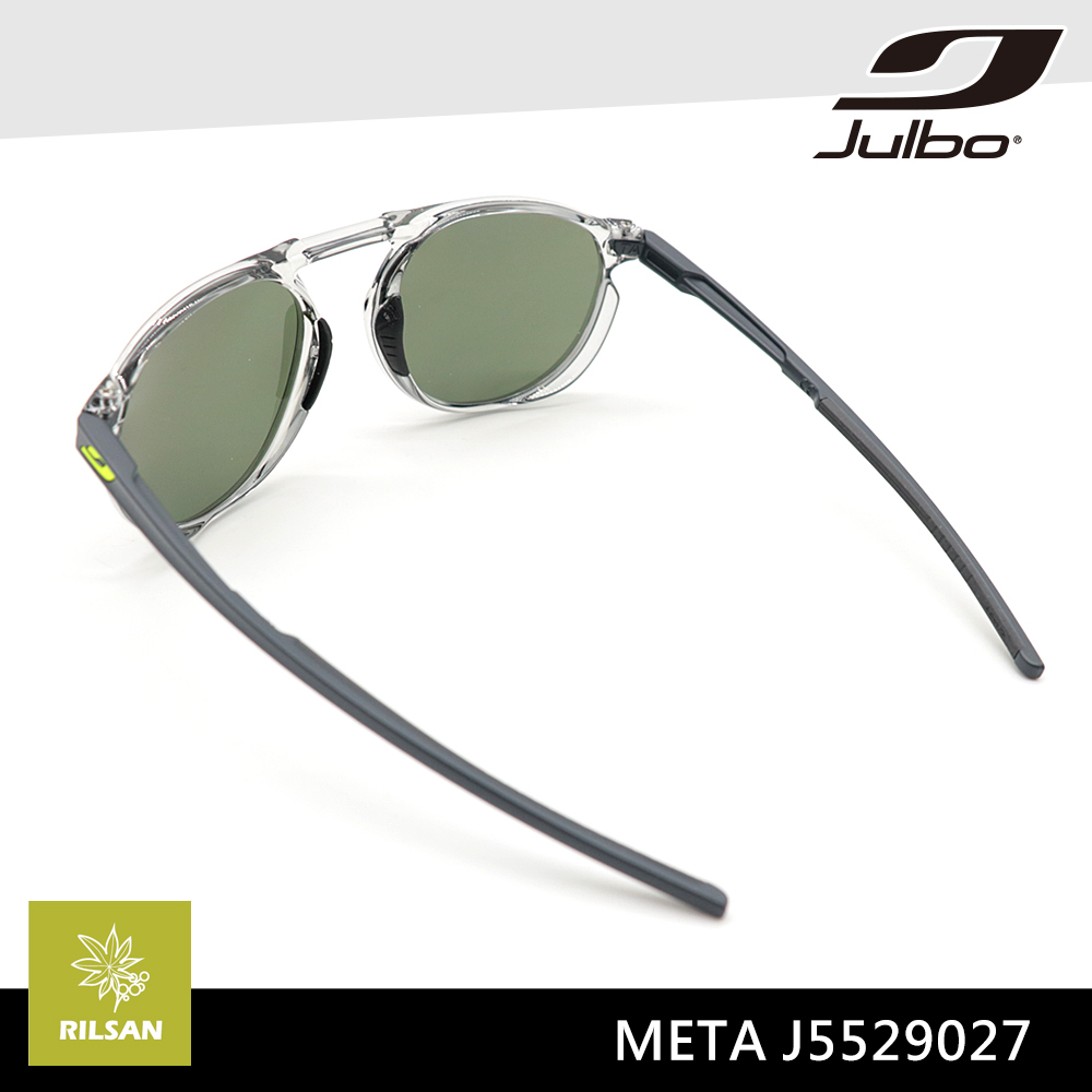 Julbo 偏光風格太陽眼鏡META J5529027