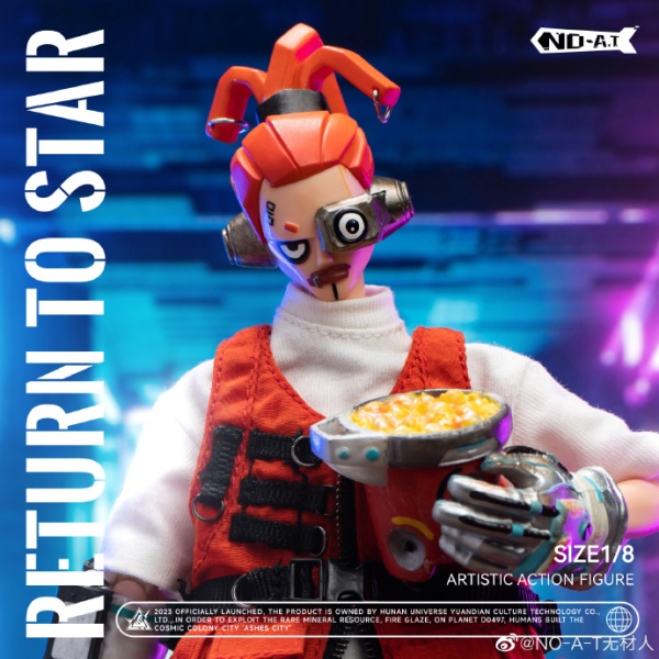 NO-A-T無材人 1/8 歸星曲 暗蛟 可動完成品_0