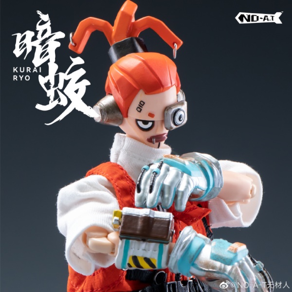 NO-A-T無材人 1/8 歸星曲 暗蛟 可動完成品_3