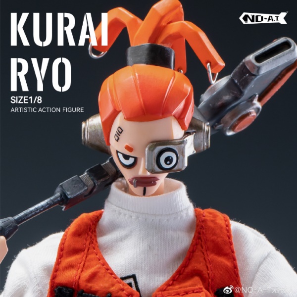 NO-A-T無材人 1/8 歸星曲 暗蛟 可動完成品_5