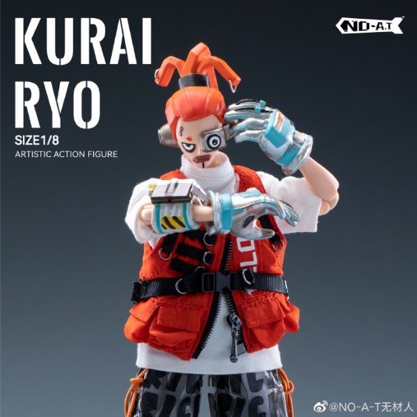NO-A-T無材人 1/8 歸星曲 暗蛟 可動完成品_6