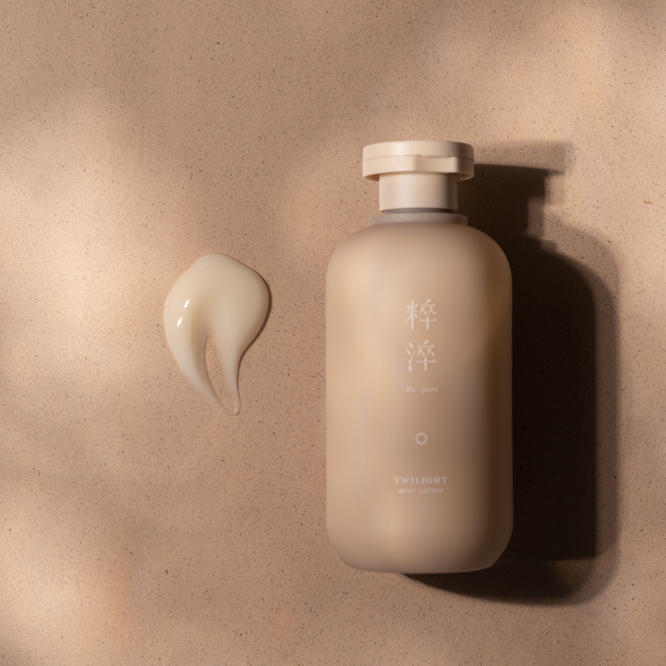 暮光身體潤膚乳300ml|深層身體肌膚潤澤效果，讓保濕、滋養、修護一瓶完成_9