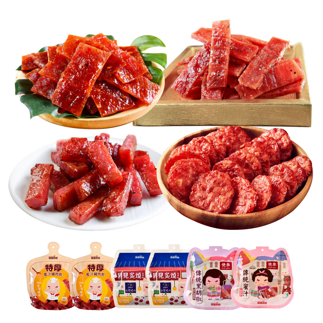 職人燒肉🥓六入86折【快車肉乾】💖最台味：特厚蜜汁兩入+月見炙燒兩入💖超人氣：泰式檸檬/小豬騎士/傳統蜜汁/麻辣鍋/菲力(任兩入)【共六入】↘️下殺HK419包郵（原價HK.488）【結帳金額以新台幣為主】_1