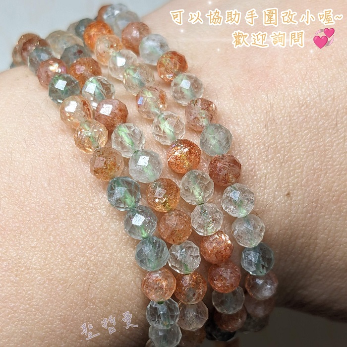 【土桑寶貝】光芒四射~多色太陽石鑽切手珠/手鍊 日長石(Sun Stone) ~點亮事業宮及帶來好運_2