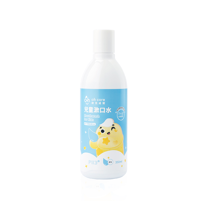 【oh care 歐克威爾】兒童抑菌漱口水350ml_2