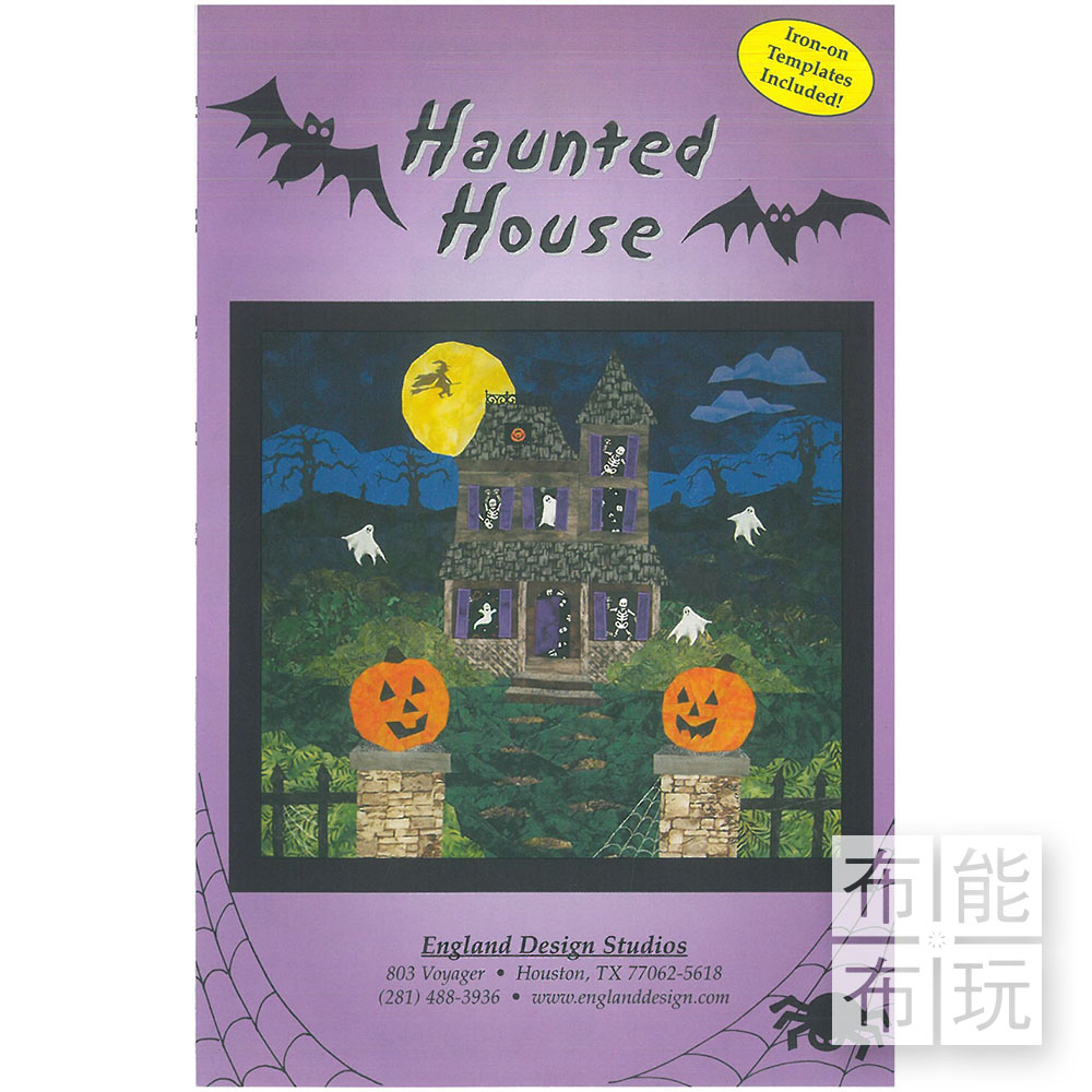 Haunted House 紙型_0
