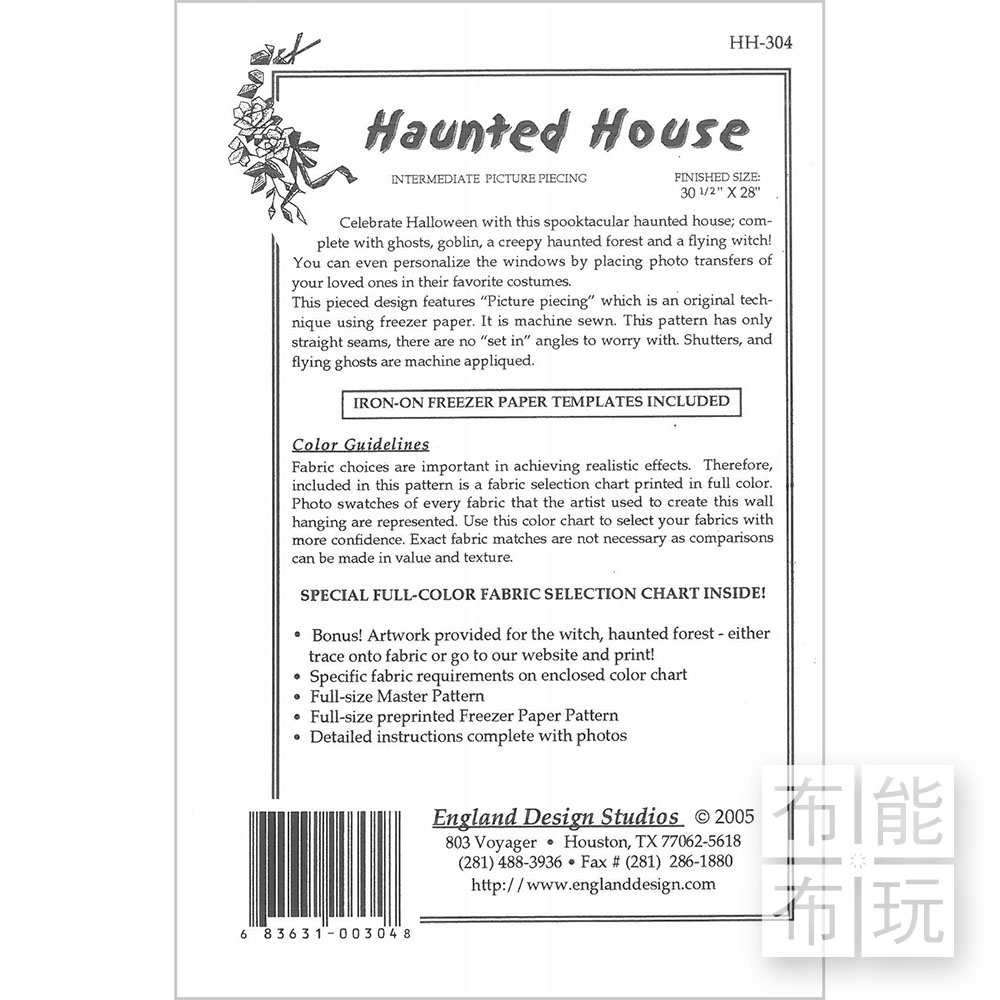 Haunted House 紙型_1