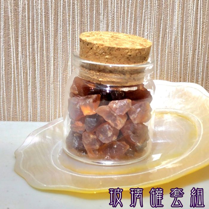 【土桑】肉桂石榴石/肉桂琥珀糖原礦-玻璃罐套組 鐵鈣鋁榴石Hessonite/金黃榴石 ~樂觀自信的保健好幫手，將海底輪到太陽輪間的能量打通_1