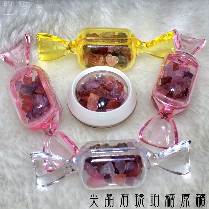 【土桑】尖晶石琥珀糖原礦-糖果盒組/飛碟盒組 ~穩定肉體能量，強化所有器官 尖晶石原礦_1