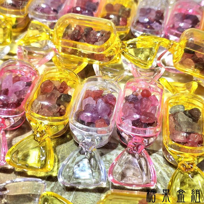 【土桑】尖晶石琥珀糖原礦-糖果盒組/飛碟盒組 ~穩定肉體能量，強化所有器官 尖晶石原礦_3
