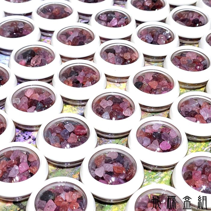 【土桑】尖晶石琥珀糖原礦-糖果盒組/飛碟盒組 ~穩定肉體能量，強化所有器官 尖晶石原礦_6