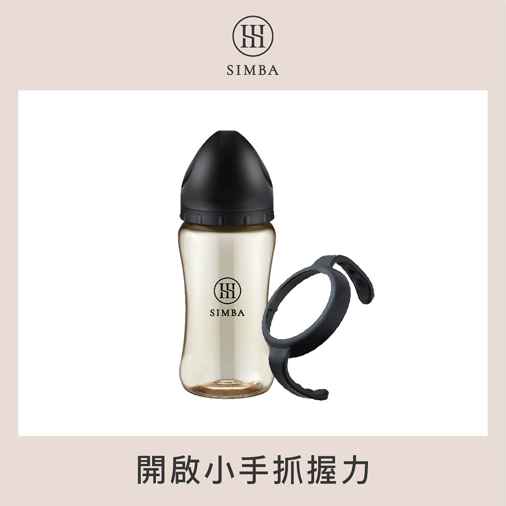 【黑潮來襲】小獅王辛巴 NO.4蘊蜜鉑金PPSU寬口把手防脹氣奶瓶270ml(蒔黑)-全齡適用_3