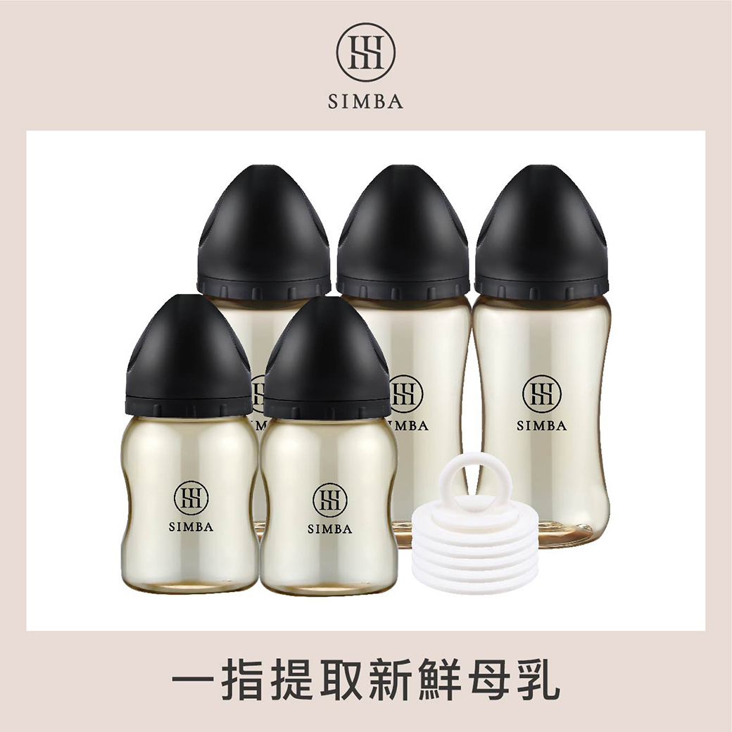 【黑潮來襲】小獅王辛巴 NO.1蘊蜜鉑金儲乳瓶套組-新生適用_3