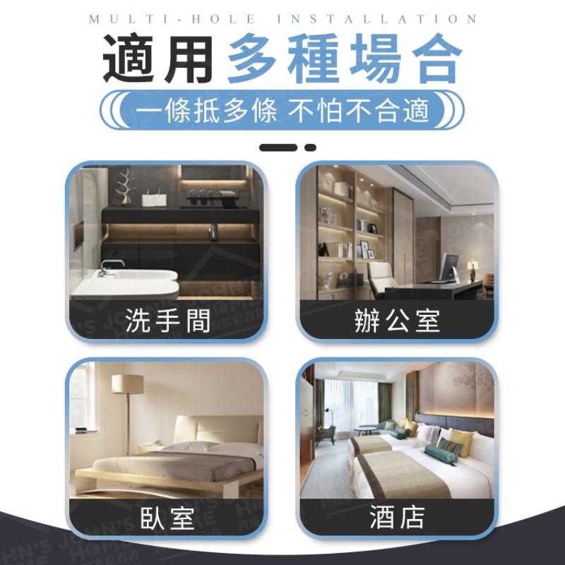 304不鏽鋼防盜鏈 多規格 門鎖防盜房門栓 反鎖鏈條 防盜扣 搭扣 門鎖釦 安全鏈 門扣【ZU0406】《約翰家庭百貨_4