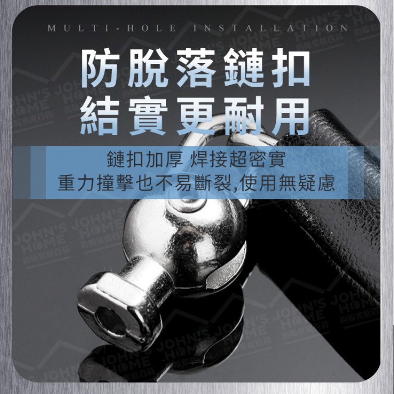 304不鏽鋼防盜鏈 多規格 門鎖防盜房門栓 反鎖鏈條 防盜扣 搭扣 門鎖釦 安全鏈 門扣【ZU0406】《約翰家庭百貨_8